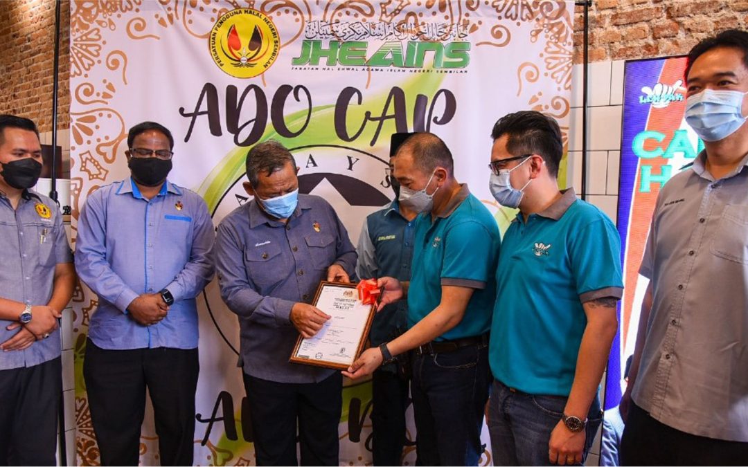 Leh Pak Attains Halal Certification