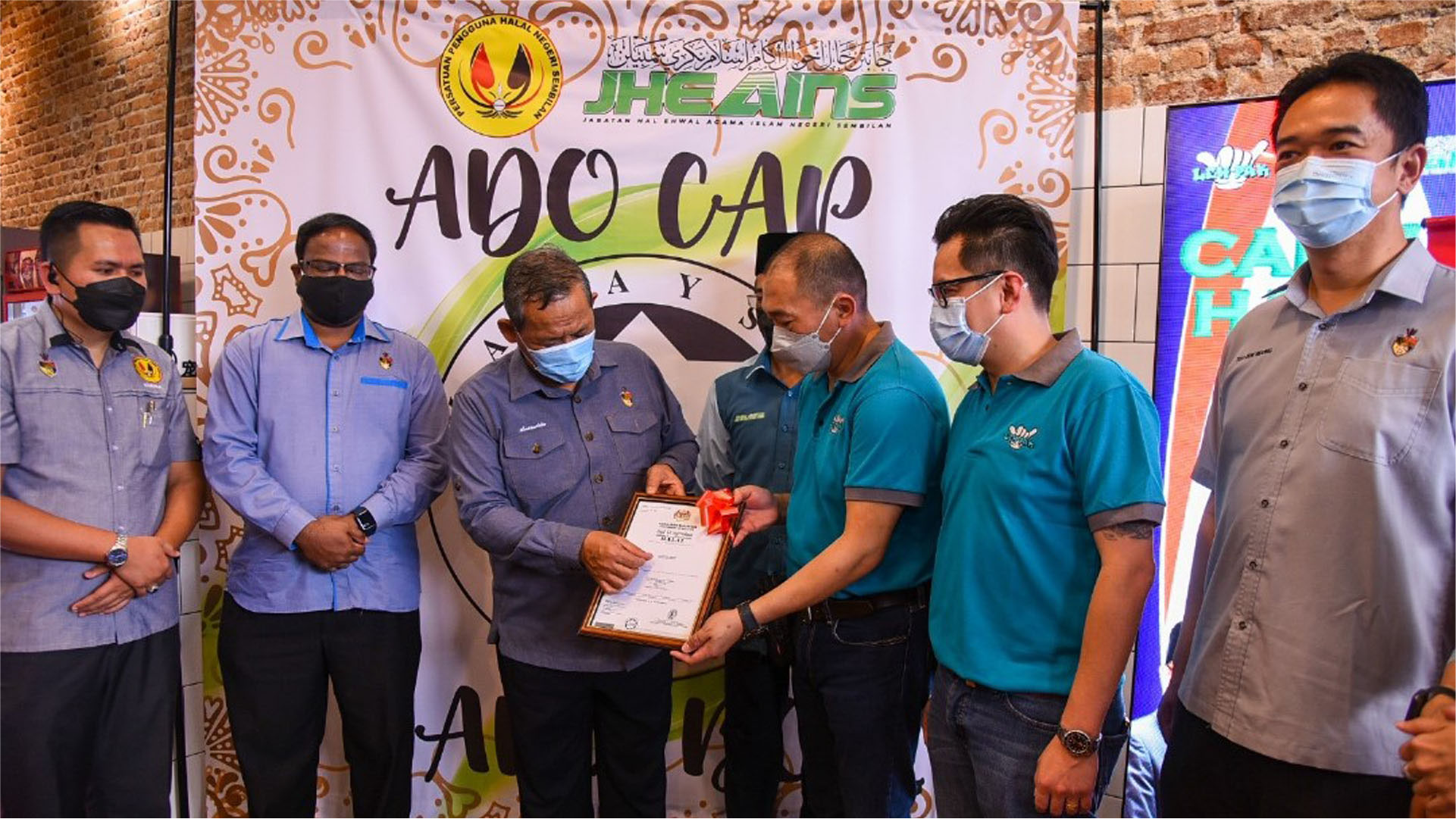 Leh Pak Attains Halal Certification